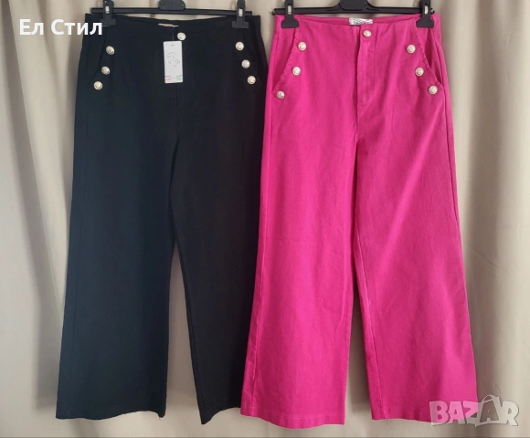 ⚜️Италиански дънки Черно-С,Л/Розов-С,М,Л/Оранжево-С,М,Л / Зелено-С,Л 14€, снимка 3 - Дънки - 53979104