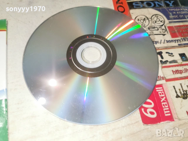 ПРИКАЗКИ 3 DVD 1706261141L1, снимка 7 - DVD филми - 54940354