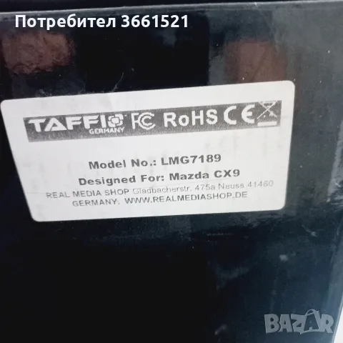 Мултимедия din 2 9 inch за мазда 6 2008 2012г., снимка 6 - Автомобили и джипове - 55515042