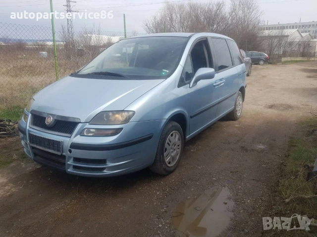 Стъкло за предна лява врата за Fiat Ulysse 2.0 Jtd (2005) 43R-00346, снимка 3 - Части - 54484998