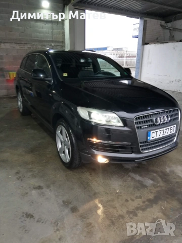 Продавам, снимка 6 - Автомобили и джипове - 55022931