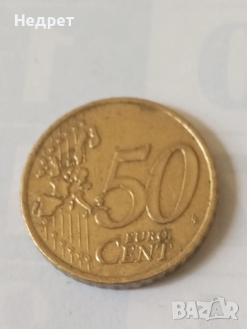 50 евро цент 2002г.Гърция с дефекти, снимка 2 - Нумизматика и бонистика - 54408665