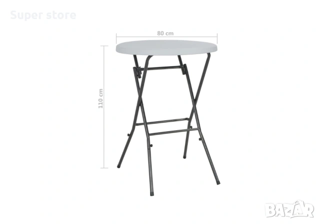 Сгъваема бар маса, снимка 2 - Други стоки за дома - 54112988