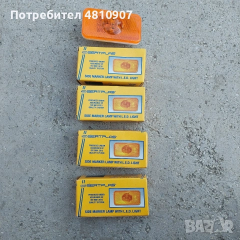 5 бр. нови налични LED габаритни лампи с 4 диода. Нови, неизползвани. 