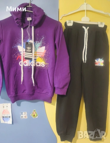 Нов детски екип на "Adidas"за момиче!