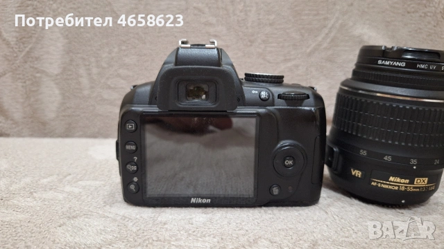 Фотоапарат Nikon 3000D, снимка 3 - Фотоапарати - 54835952
