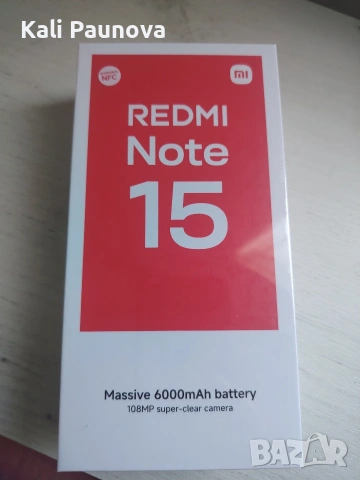 Redmi note 15 