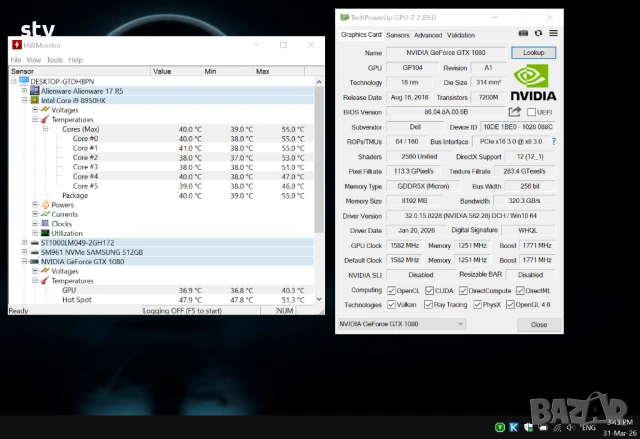 DELL ALIENWARE 17 R5 QHD/120Hz/i9-8950HK/GTX 1080/32GB RAM/512GB NVMe/1TB HDD, снимка 10 - Лаптопи за игри - 54044616
