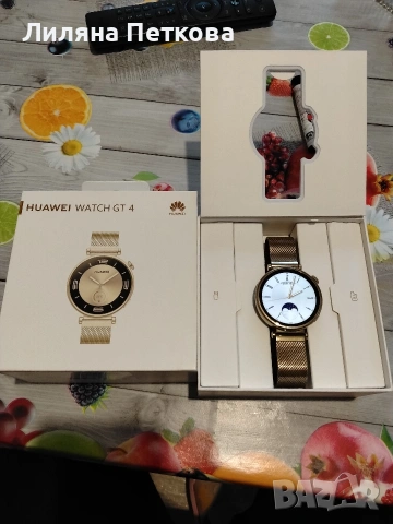 Продавам часовник