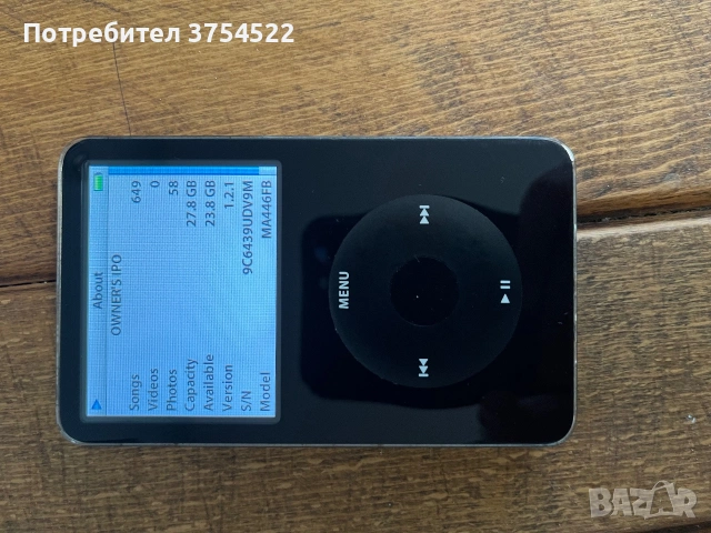Apple iPod 5th Generation (A1136) 30GB - Black, снимка 3 - iPod - 55223329