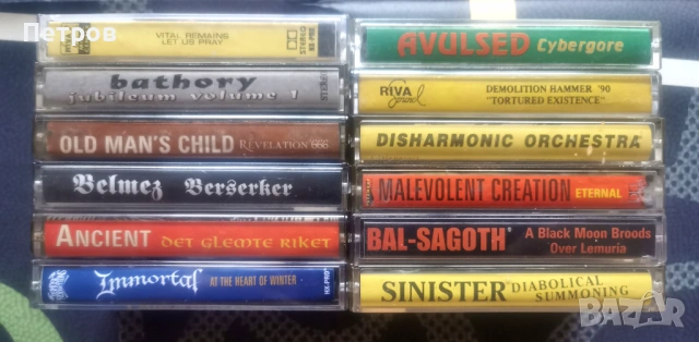 Намалена цена! Редки метъл аудио касети - траш, дет, блек, дуум., снимка 12 - Аудио касети - 54211532
