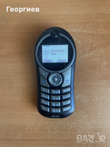 Motorola C155 Моторола ц155, снимка 5 - Motorola - 55678140