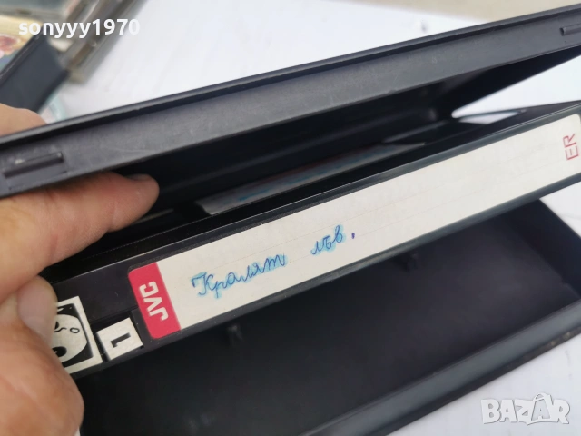 КРАЛЯТ ЛЪВ-VHS VIDEO TAPE 0707261430L1, снимка 12 - Други жанрове - 55187641