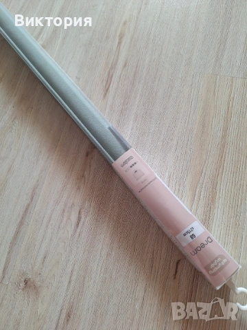 Вътрешна ролетна щора без пробиване 68 х 215см, тюркоаз, снимка 6 - Щори - 53982983