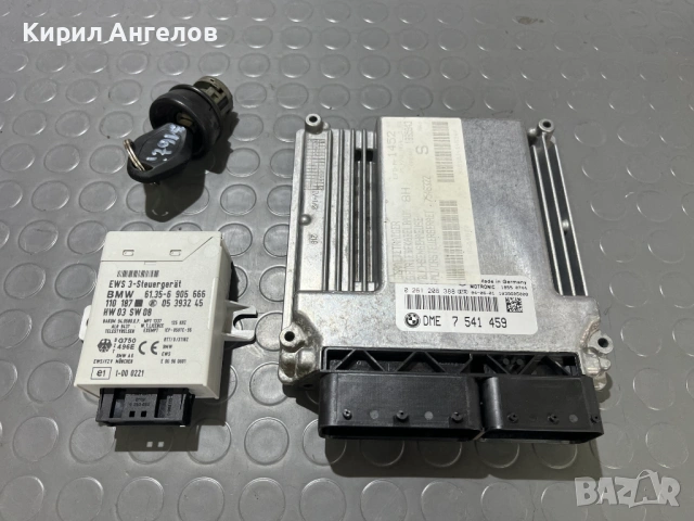 Компютър с EWS и ключа за BMW E46 316 318 (N46 ръчка)