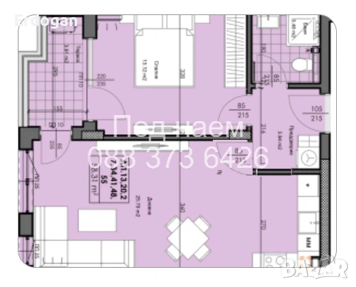Platinum Homes - 2 rooms , снимка 13 - Апартаменти - 51371412