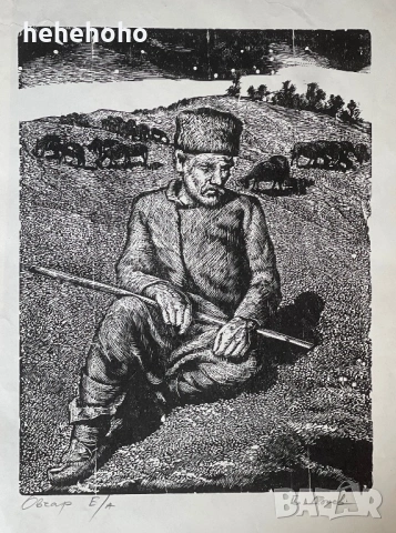 Графики на Бочо Донев, снимка 13 - Картини - 54887682