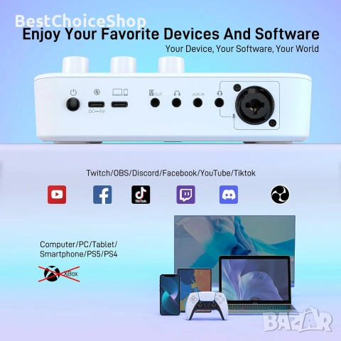 Maono аудио миксер интерфейс професионален, Bluetooth 48V, RGB за стрийминг, подкасти, гейминг, снимка 8 - Други - 55056633
