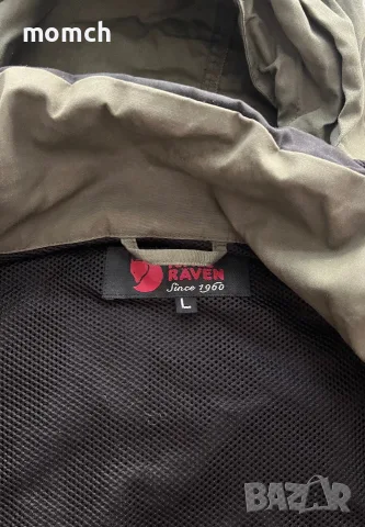 FJALLRAVEN-мъжко яке размер Л-ХЛ, снимка 7 - Екипировка - 55562702