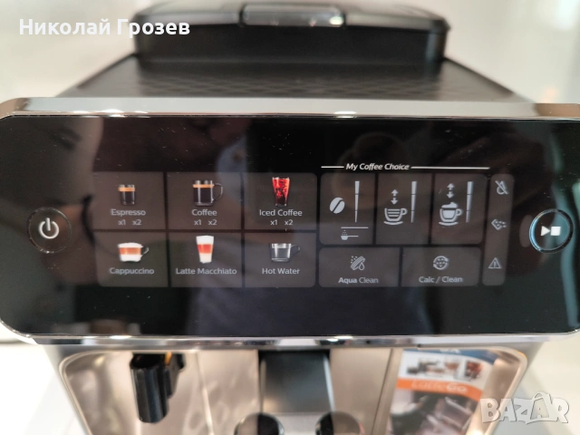 Автоматична Еспресо Кафеавтомат Кафемашина Philips EP3347/90, 1.8 л, 15 bar с Керамична Мелачка, снимка 3 - Кафемашини - 54948357