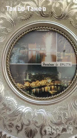 Винтидж метална стенна Картина. , снимка 2 - Декорация за дома - 55417470