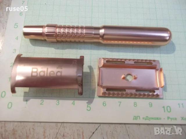 Самобръсначка "Balea" метална, снимка 6 - Други - 55511586