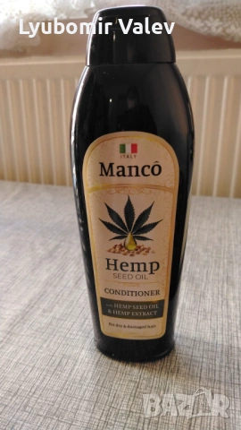 Manco Hemp Seed Oil комплект за коса и кожа, снимка 10 - Други - 54112457