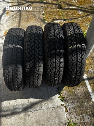 зимни гуми корморан 155/80/13, снимка 8 - Гуми и джанти - 54131763