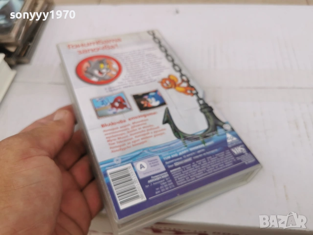 ТОМ И ДЖЕРИ-ORIGINAL VHS TAPE 0707261132L1, снимка 8 - Други жанрове - 55184857