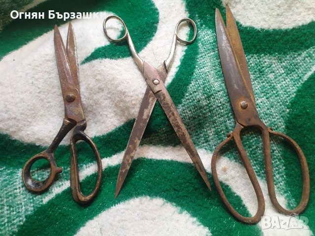 продавам стари вещи 