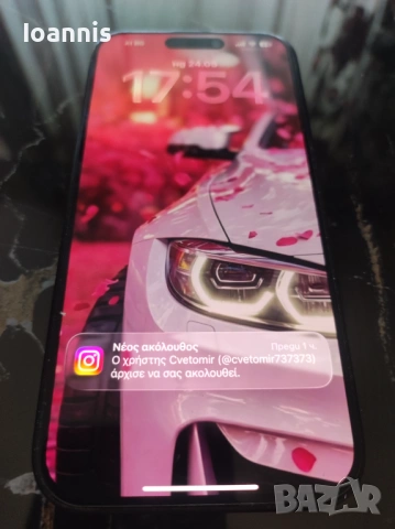 Iphone 15 pro, снимка 5 - Apple iPhone - 54661420
