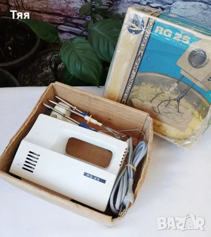 Немски миксер RG25, снимка 2 - Миксери - 55637067