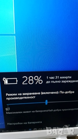 Лаптоп SONY Vaio SVF152C29M, снимка 9 - Лаптопи за работа - 54227609