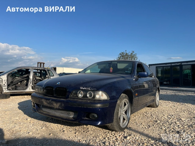 BMW E39 520i 150кс на Части, снимка 2 - Автомобили и джипове - 54365171