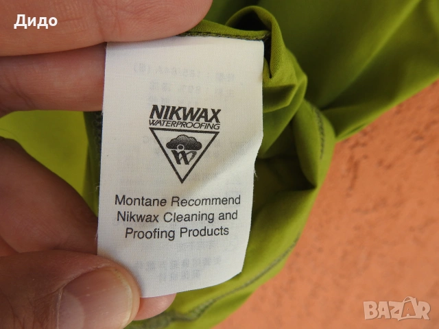 Преходна риза MONTANE Mojave Aeroflyte зелена (S), снимка 7 - Ризи - 55206894