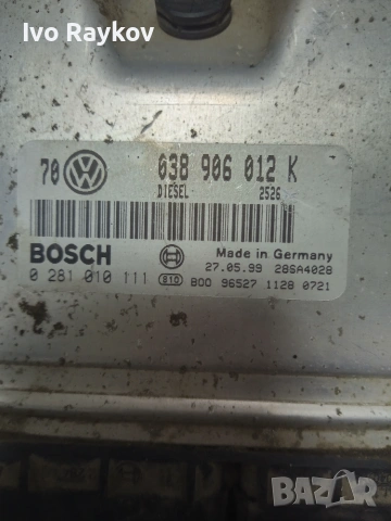 Компютър VW Golf 4 1.9TDI 1999г. 038906012K , 0281010111, снимка 4 - Части - 55016461