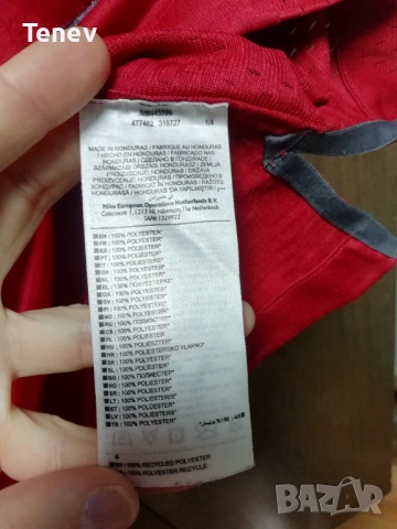 San Francisco 49ers Patrick Willis Nike jersey NFL оригинална тениска джърси XL-2XL, снимка 9 - Тениски - 43296276
