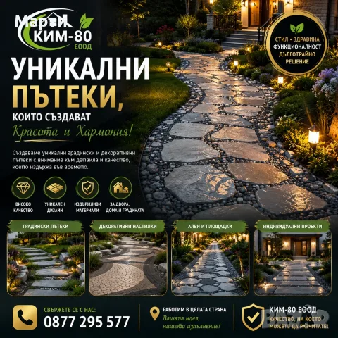 Най новият Honor magic 8 pro 512 GB с осем ядрен процесор!, снимка 5 - Телефони с две сим карти - 53899996