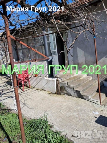 !!!ТОП ОФЕРТА!!!Продавам Къща с Гараж в гр. Хасково кв."Възраждане"!!!, снимка 2 - Къщи - 54380845
