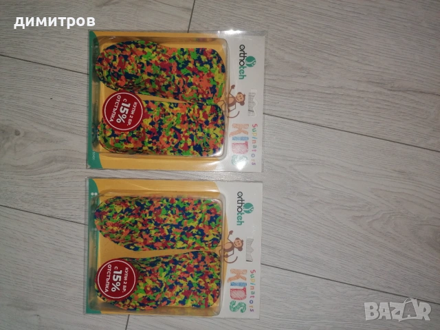 Детски ортопедични стелки -Супинатори Orthoteh, снимка 4 - Детски маратонки - 54364192