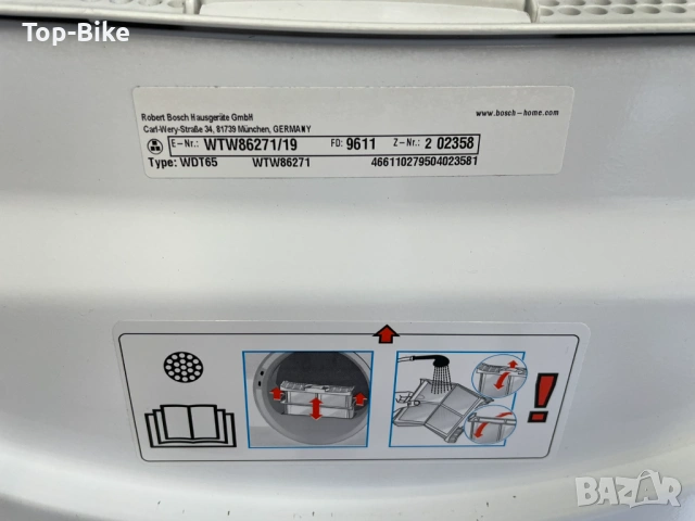 Сушилня Bosch Serie 4 A++ 8кг, снимка 7 - Сушилни - 54767208