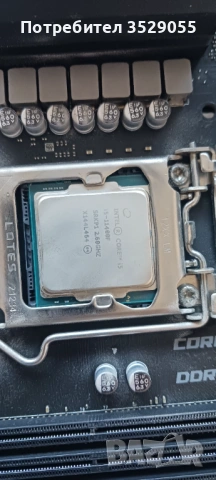 Процесор Intel I5 11400f