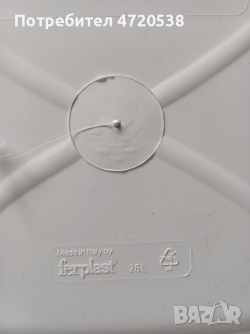 ferplast контейнер храна кучета 25л, снимка 3 - За кучета - 54791339