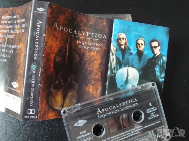 Apocalyptica ‎– Inquisition Symphony  - оригинална аудио касета