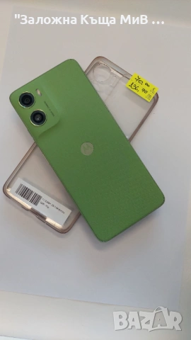 Motorola G06 8RAM 5G, снимка 2 - Motorola - 54849196