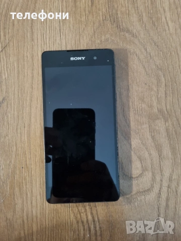 sony xperia e5, снимка 3 - Sony - 54369629