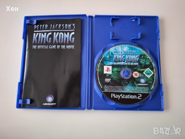 King Kong PS2 Playstation 2, снимка 3 - Игри за PlayStation - 55178033