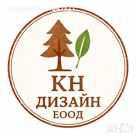Луксозни мебели по поръчка – кухни, гардероби и цялостно обзавеждане, снимка 10 - Дърводелски услуги - 54711946