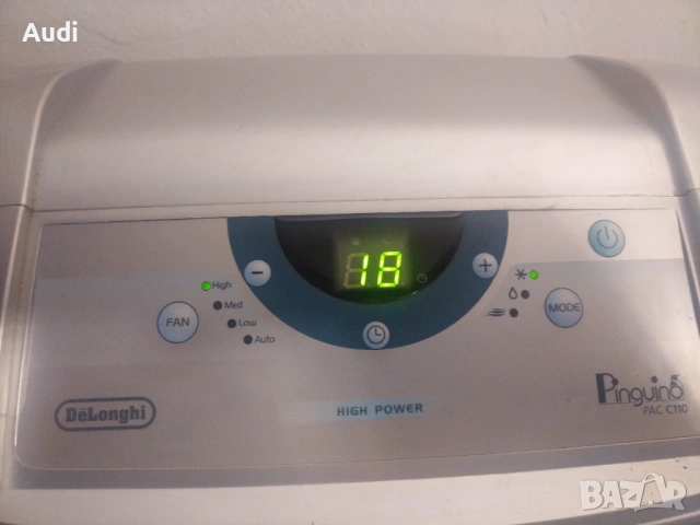 DELONGHI PAC C110 11000 BTU мобилен климатик за ефективно охлаждане, обезвлажнител, снимка 8 - Климатици - 54271856