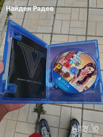 Продавам GTA 5 Premium edition , снимка 3 - Игри за PlayStation - 54554260